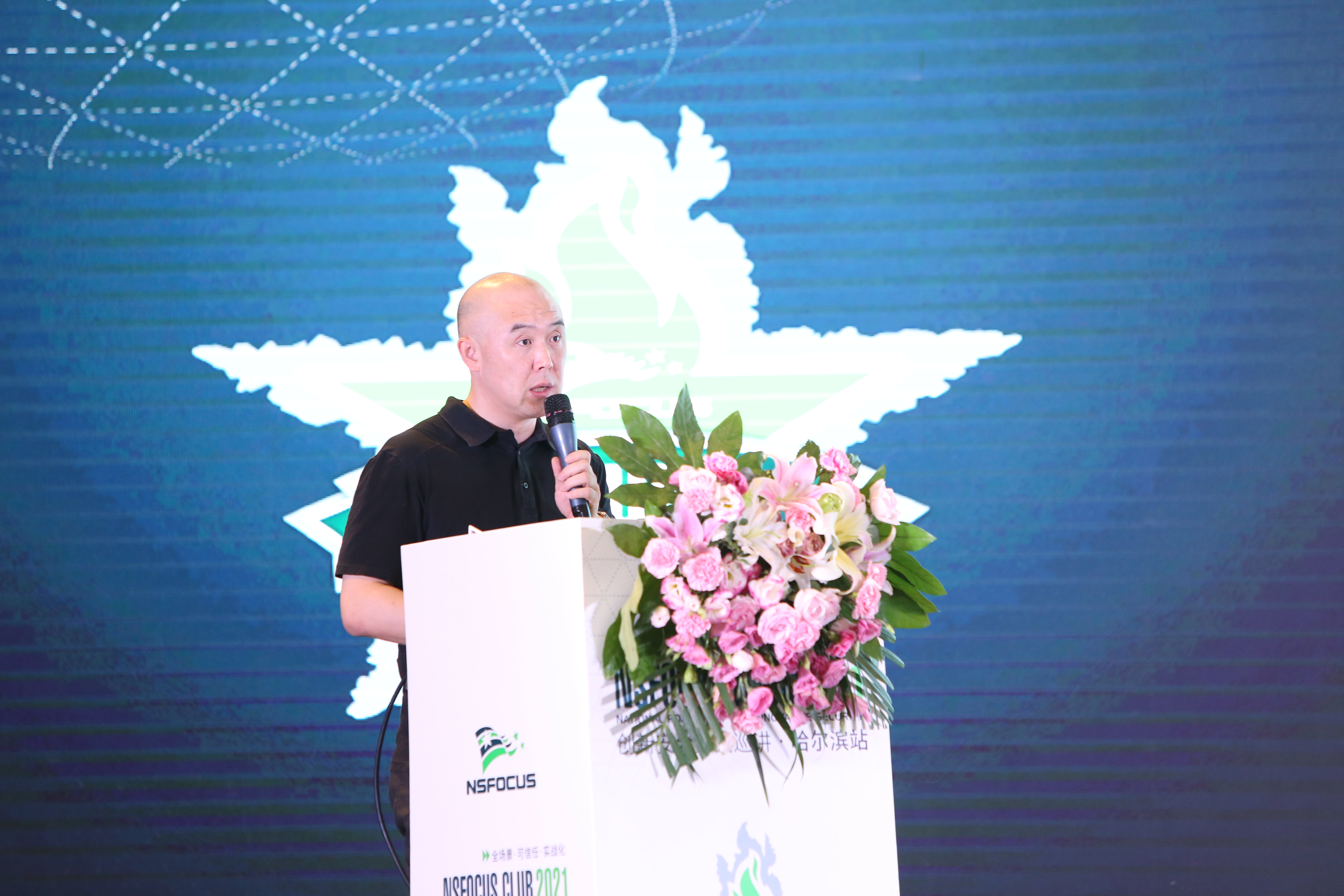 ¹úÍøºÚÁú½Ê¡µçÁ¦¹«Ë¾