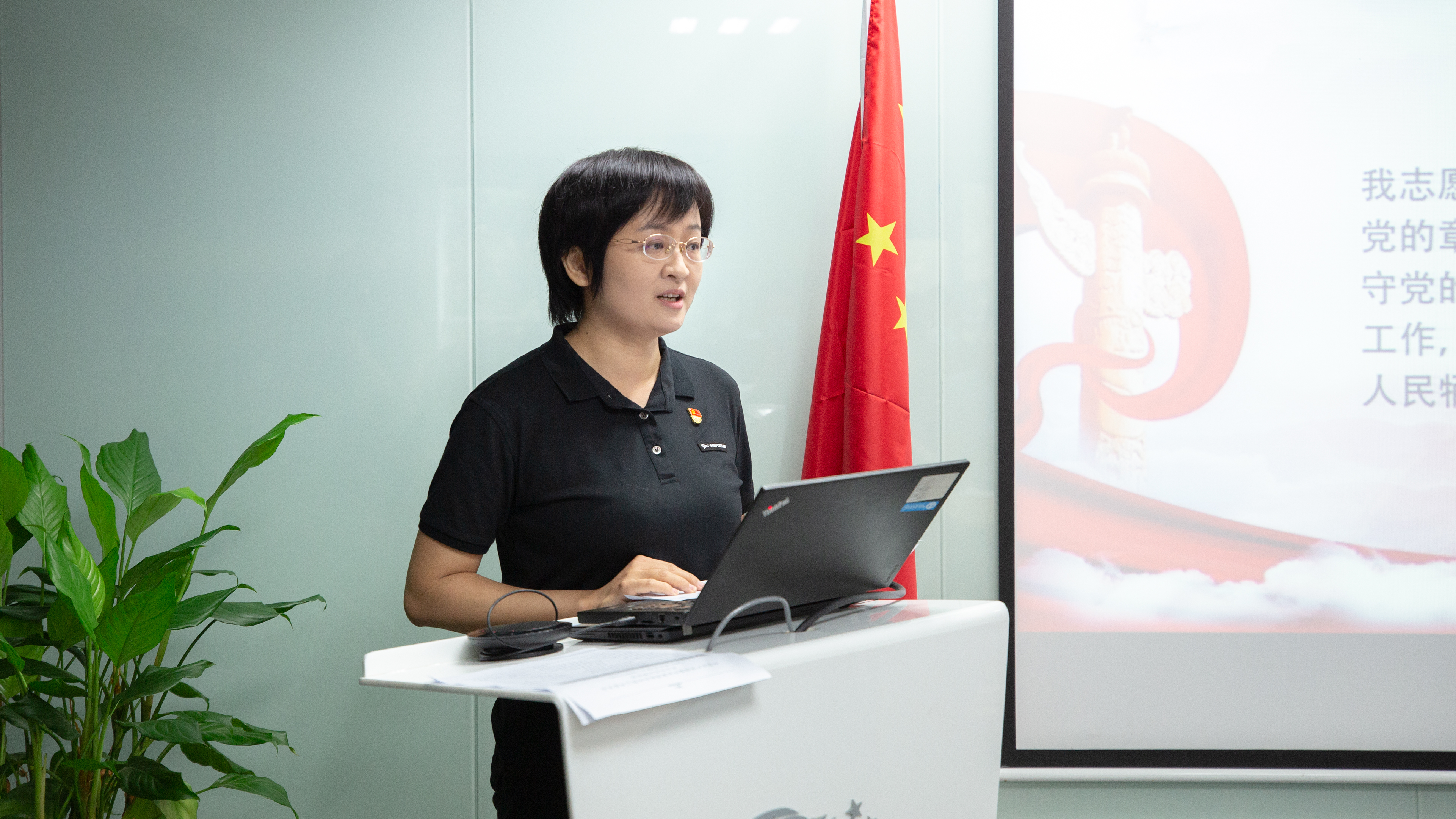 ¾ÅÓÎÀϸ硤(Öйú)¾ãÀÖ²¿¹Ù·½ÍøÕ¾