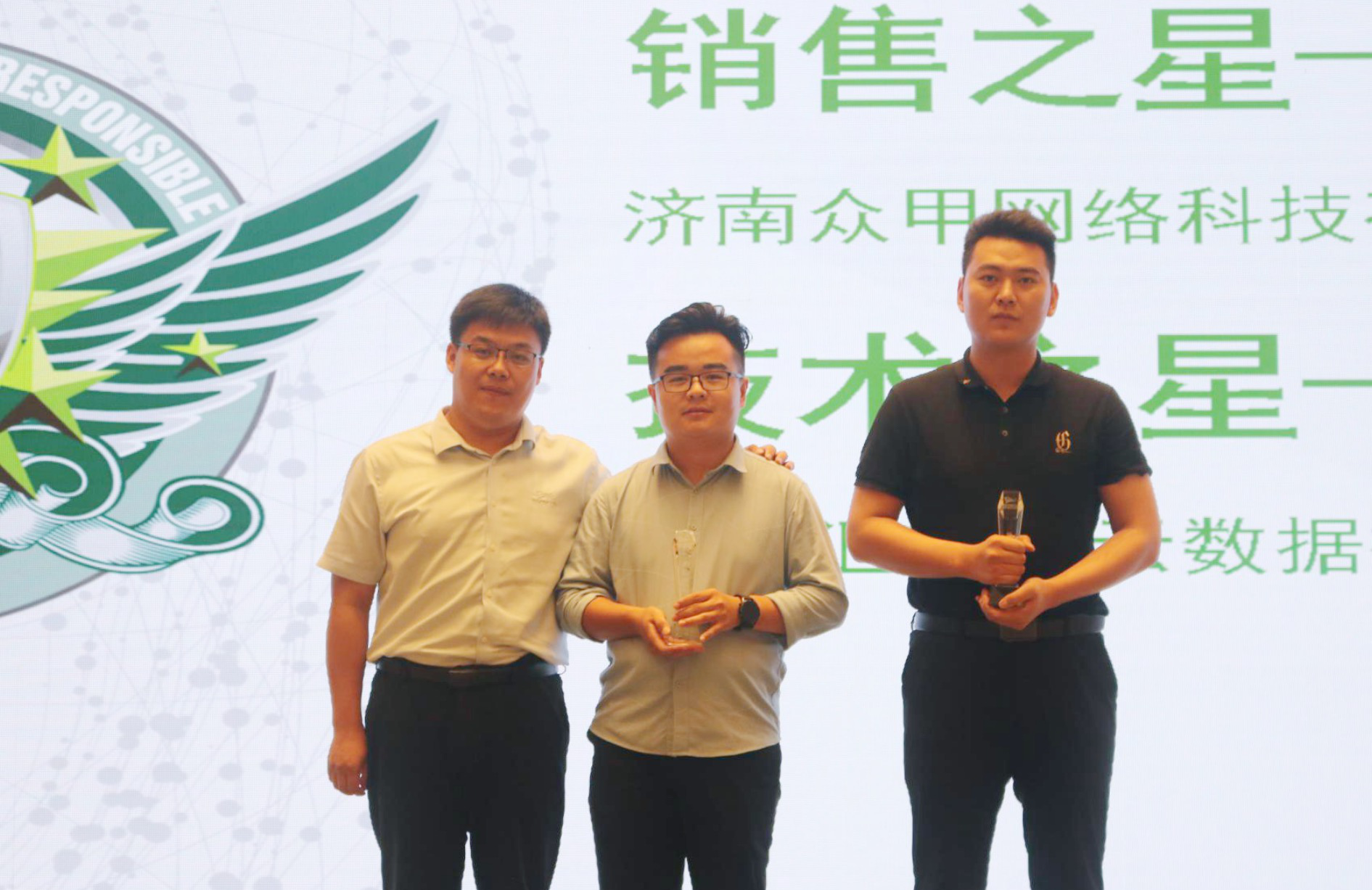 �����ϸ硤(�й�)���ֲ��ٷ���վ