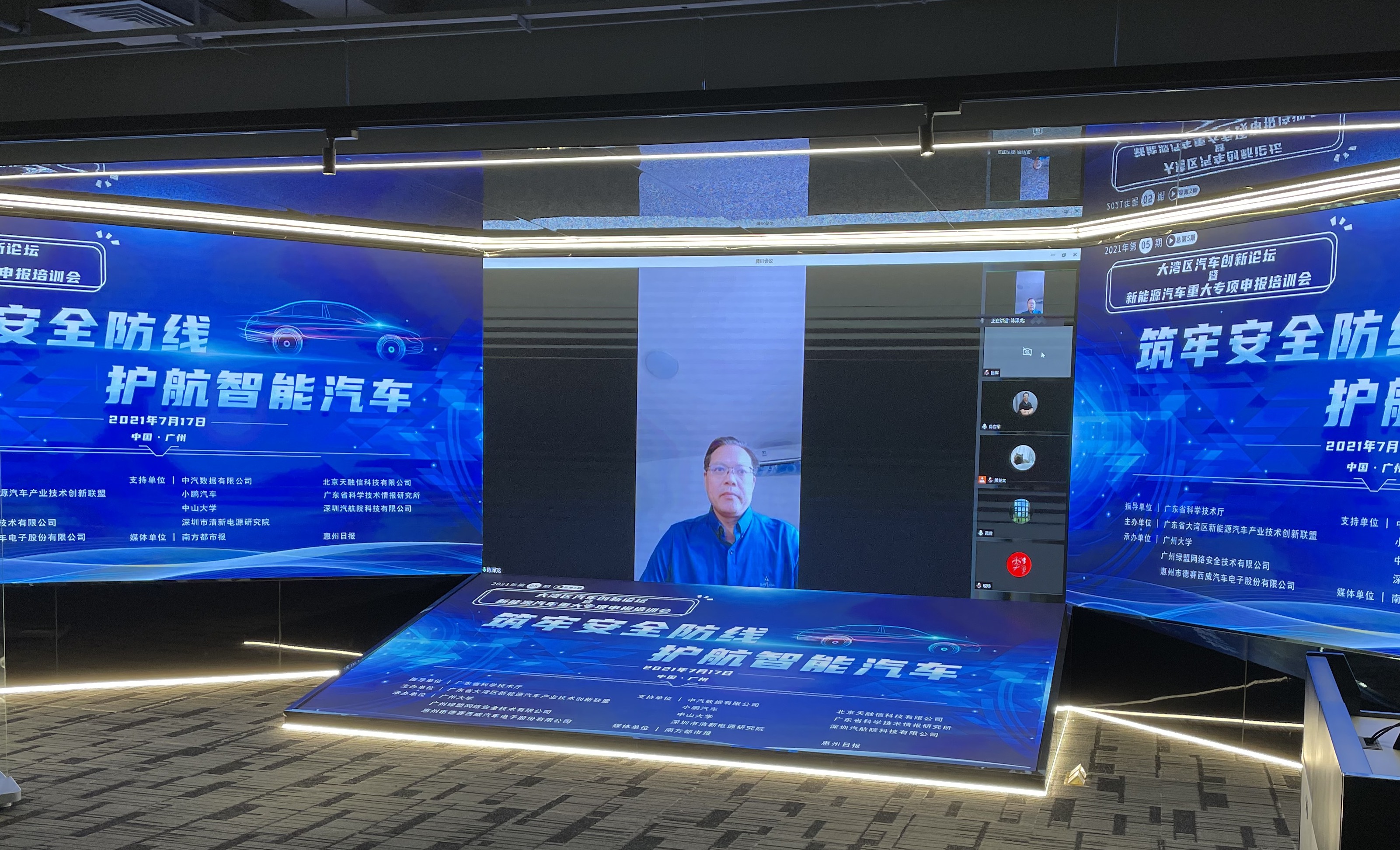 ���ݴ�ѧ������ͨѶ����ѧԺ ���������