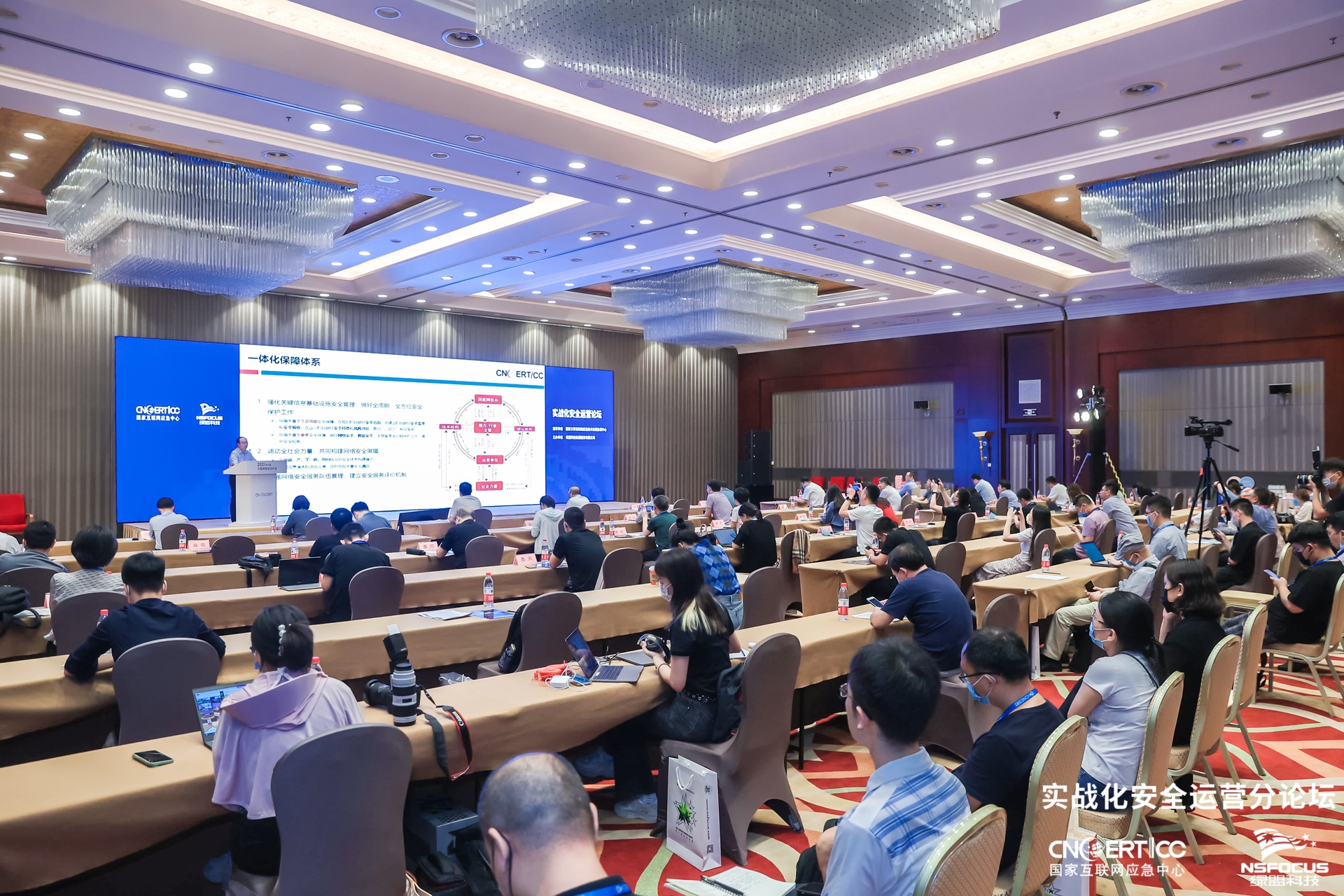 �����ϸ硤(�й�)���ֲ��ٷ���վ