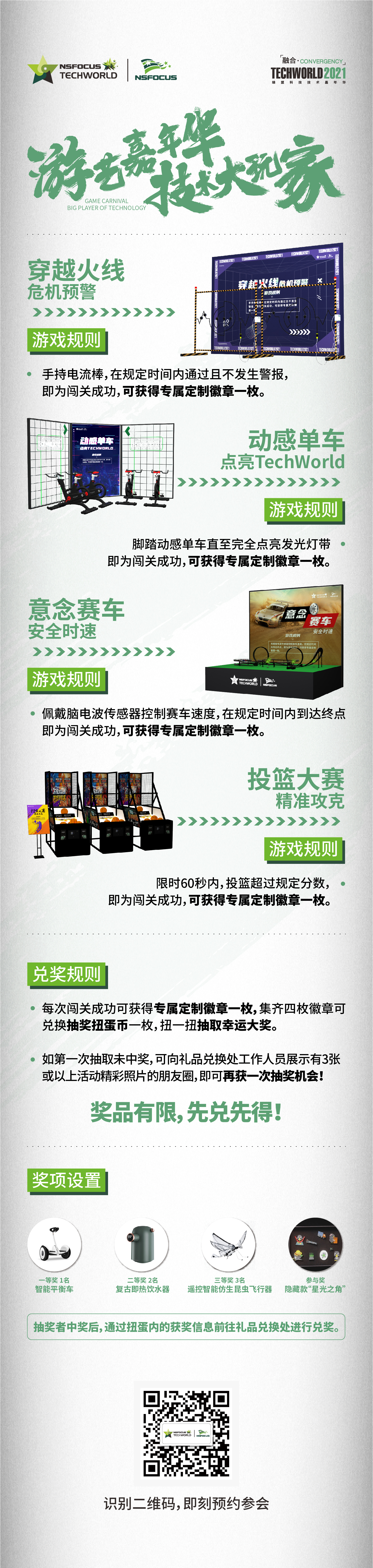 �����ϸ硤(�й�)���ֲ��ٷ���վ