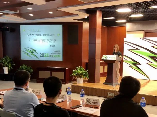 ¾ÅÓÎÀϸ硤(Öйú)¾ãÀÖ²¿¹Ù·½ÍøÕ¾