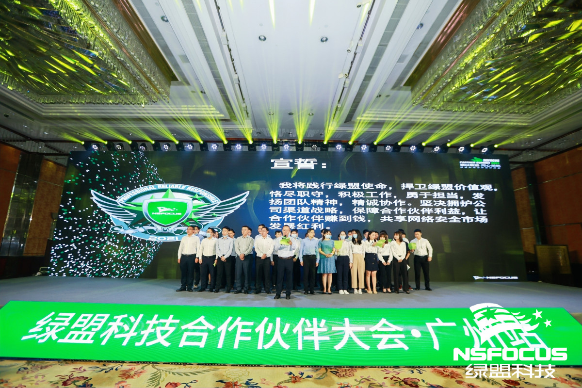 ¾ÅÓÎÀϸ硤(Öйú)¾ãÀÖ²¿¹Ù·½ÍøÕ¾