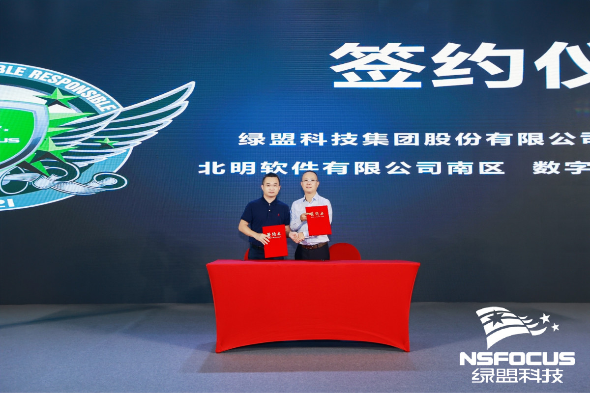 ¾ÅÓÎÀϸ硤(Öйú)¾ãÀÖ²¿¹Ù·½ÍøÕ¾