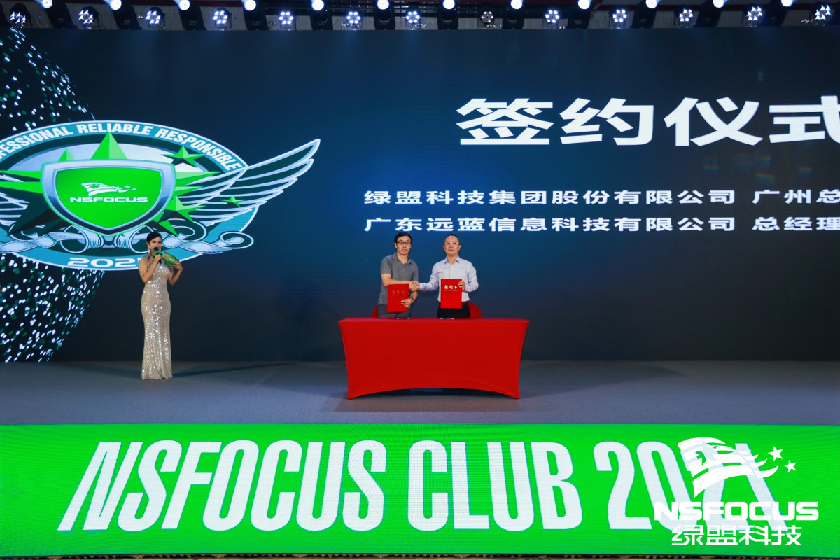 ¾ÅÓÎÀϸ硤(Öйú)¾ãÀÖ²¿¹Ù·½ÍøÕ¾