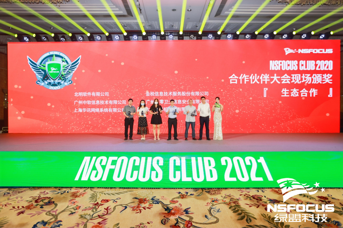 ¾ÅÓÎÀϸ硤(Öйú)¾ãÀÖ²¿¹Ù·½ÍøÕ¾