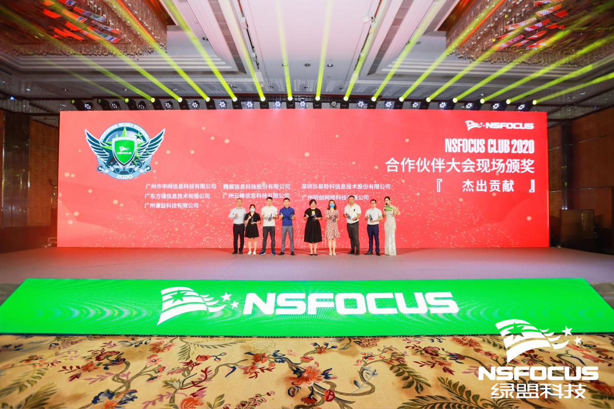 ¾ÅÓÎÀϸ硤(Öйú)¾ãÀÖ²¿¹Ù·½ÍøÕ¾