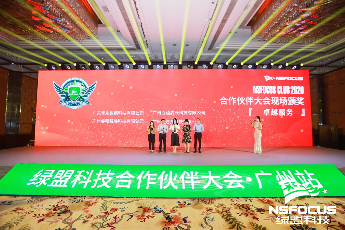 ¾ÅÓÎÀϸ硤(Öйú)¾ãÀÖ²¿¹Ù·½ÍøÕ¾