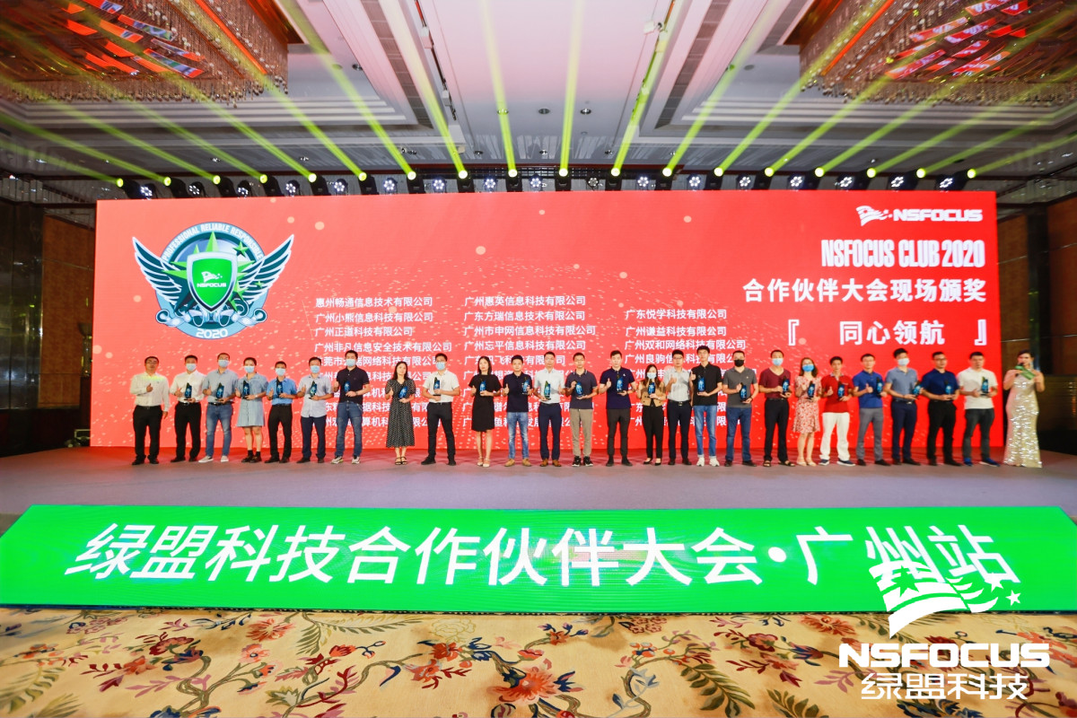 ¾ÅÓÎÀϸ硤(Öйú)¾ãÀÖ²¿¹Ù·½ÍøÕ¾