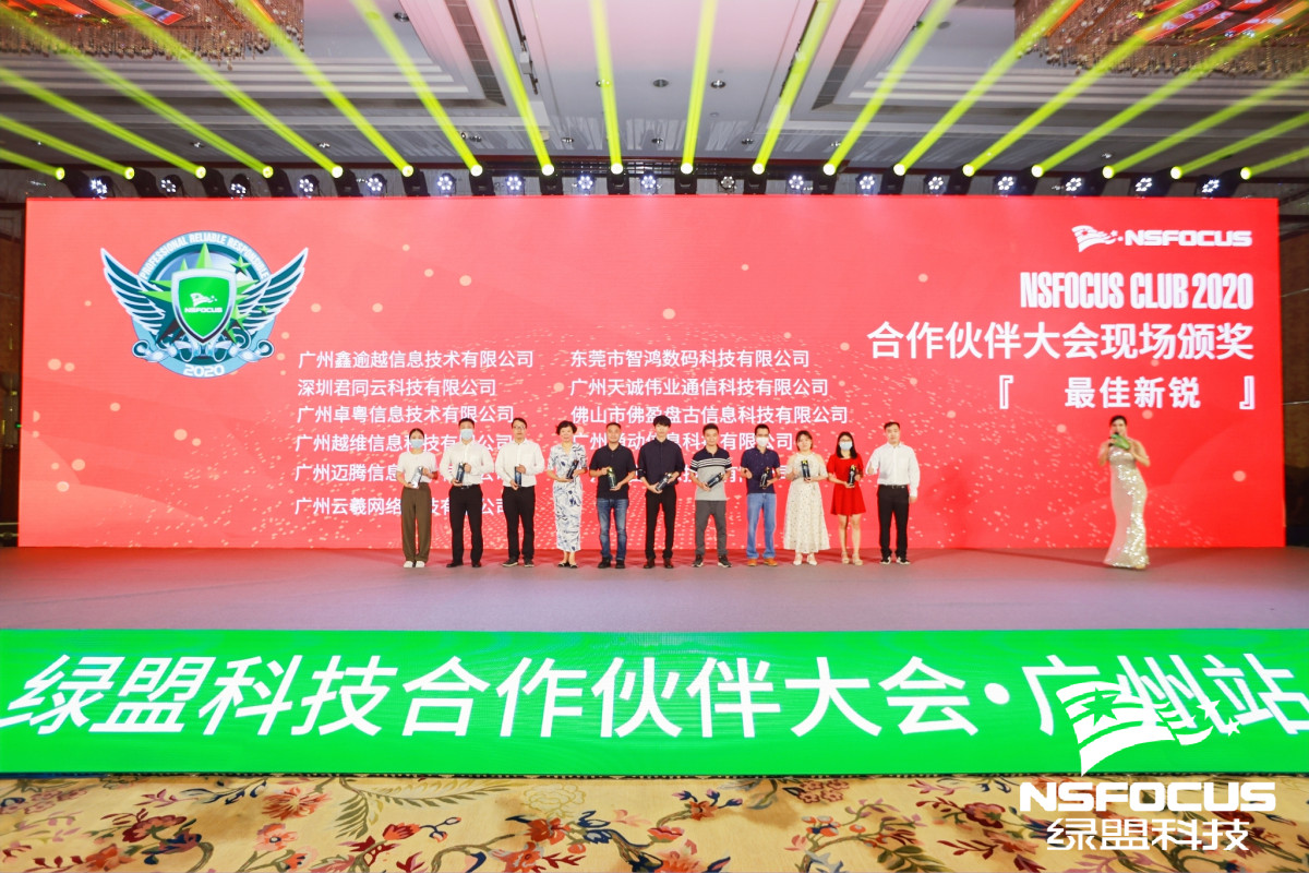 ¾ÅÓÎÀϸ硤(Öйú)¾ãÀÖ²¿¹Ù·½ÍøÕ¾