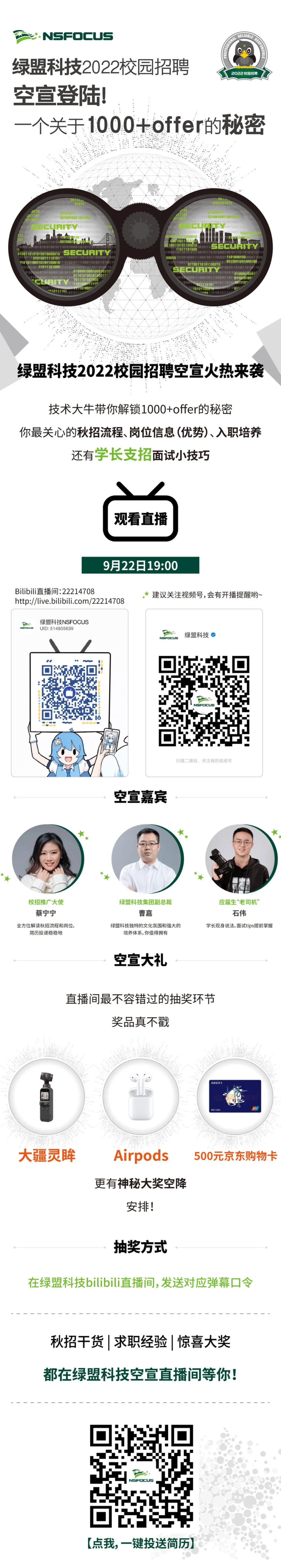 �����ϸ硤(�й�)���ֲ��ٷ���վ