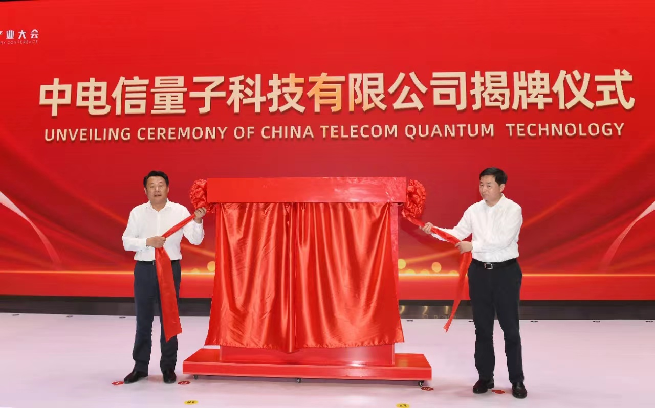 ¾ÅÓÎÀϸ硤(Öйú)¾ãÀÖ²¿¹Ù·½ÍøÕ¾