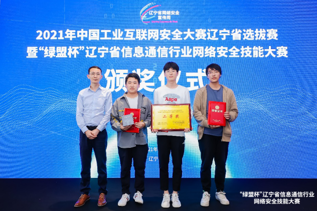 �����ϸ硤(�й�)���ֲ��ٷ���վ