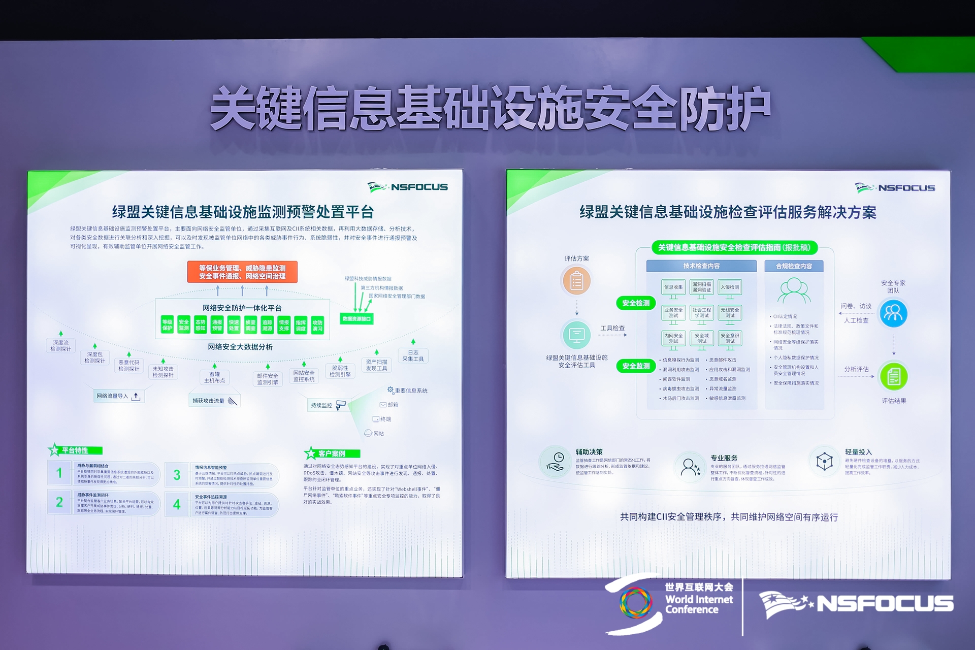 �����ϸ硤(�й�)���ֲ��ٷ���վ