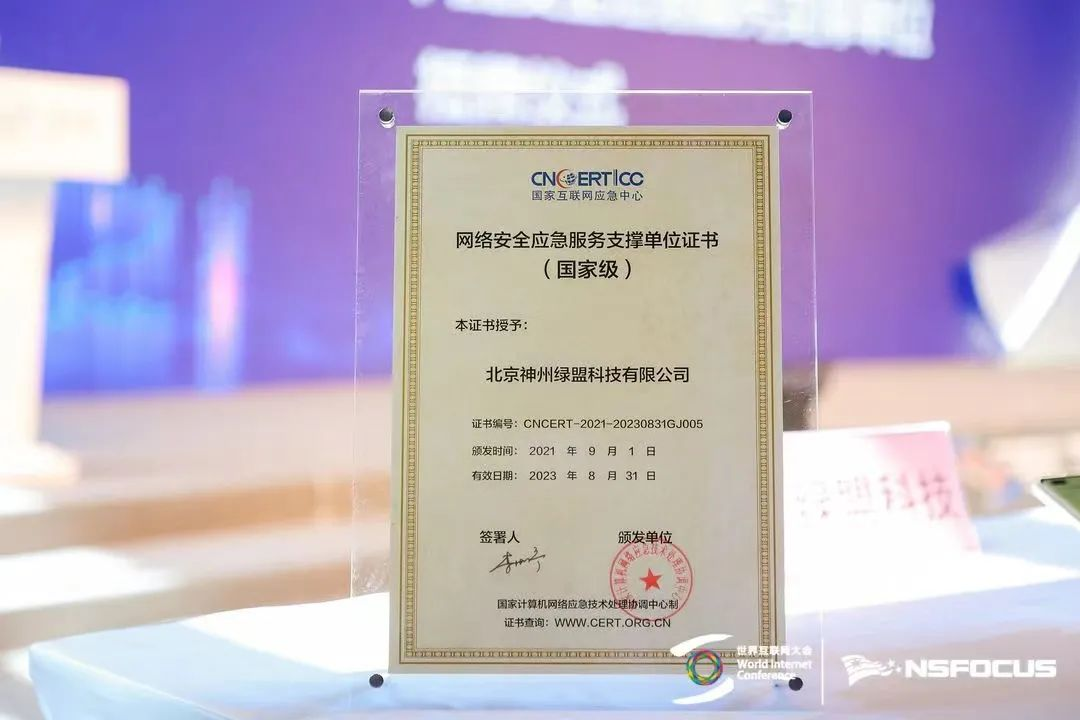 �����ϸ硤(�й�)���ֲ��ٷ���վ