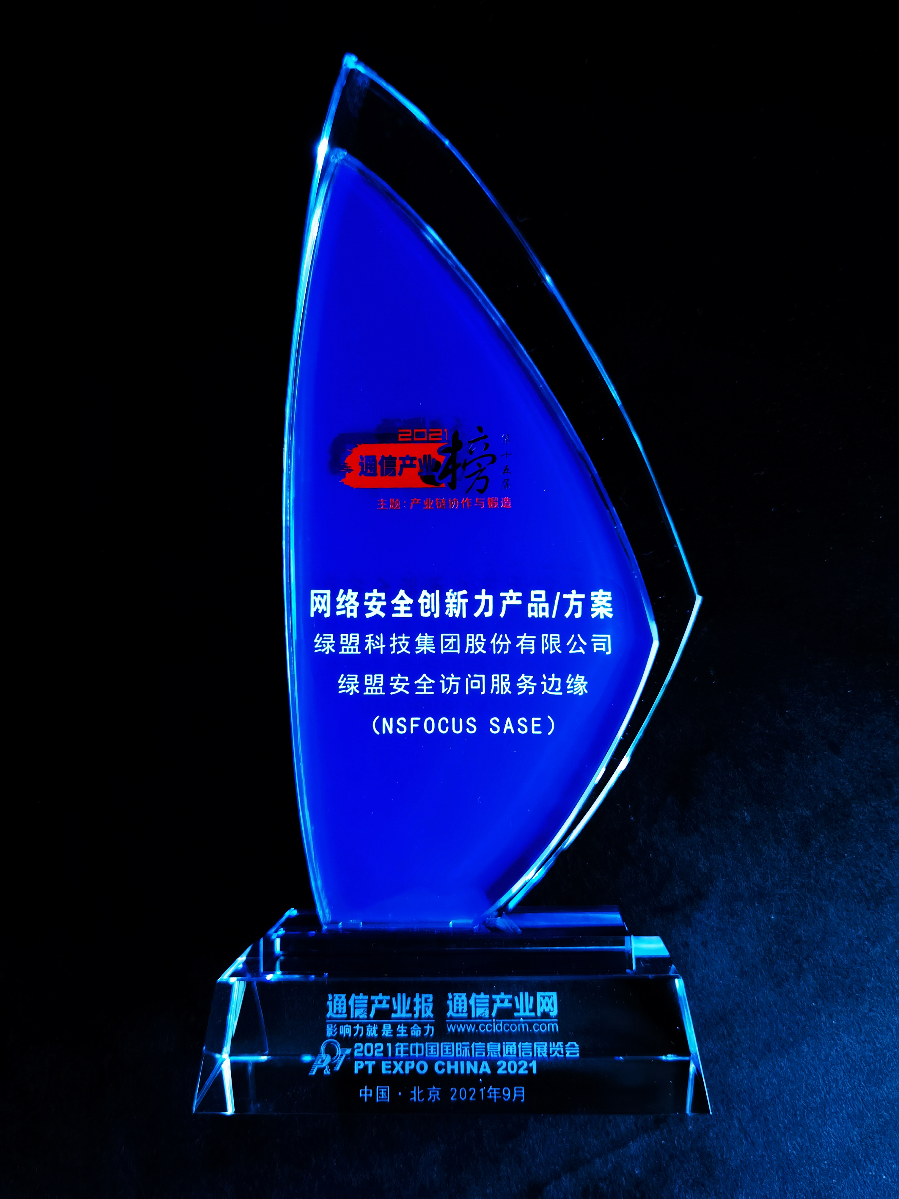 �����ϸ硤(�й�)���ֲ��ٷ���վ