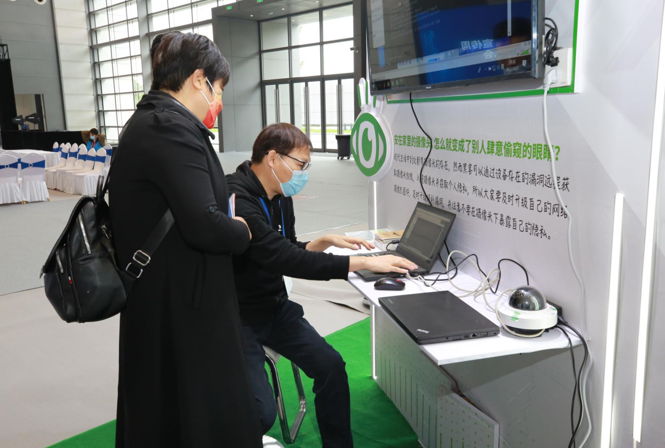 �����ϸ硤(�й�)���ֲ��ٷ���վ