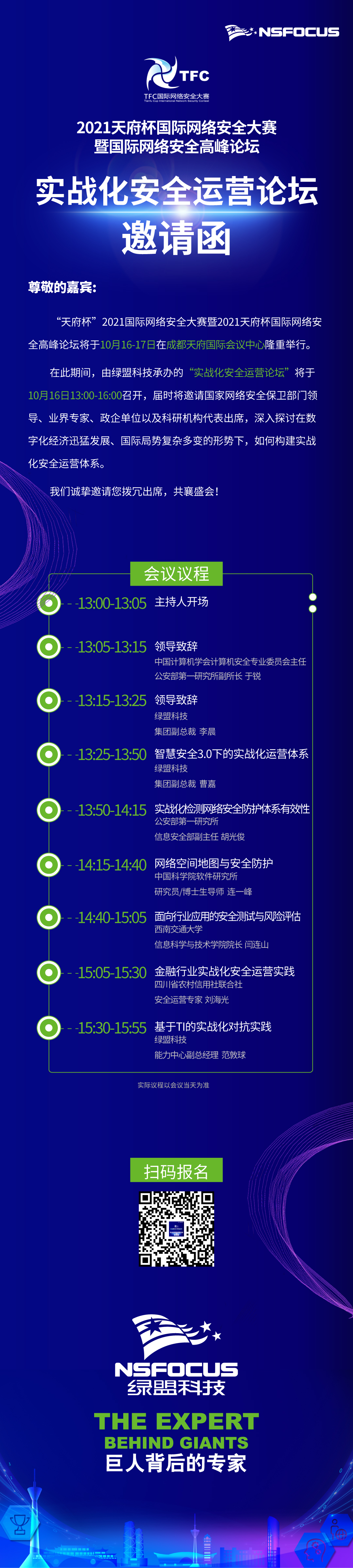 �����ϸ硤(�й�)���ֲ��ٷ���վ