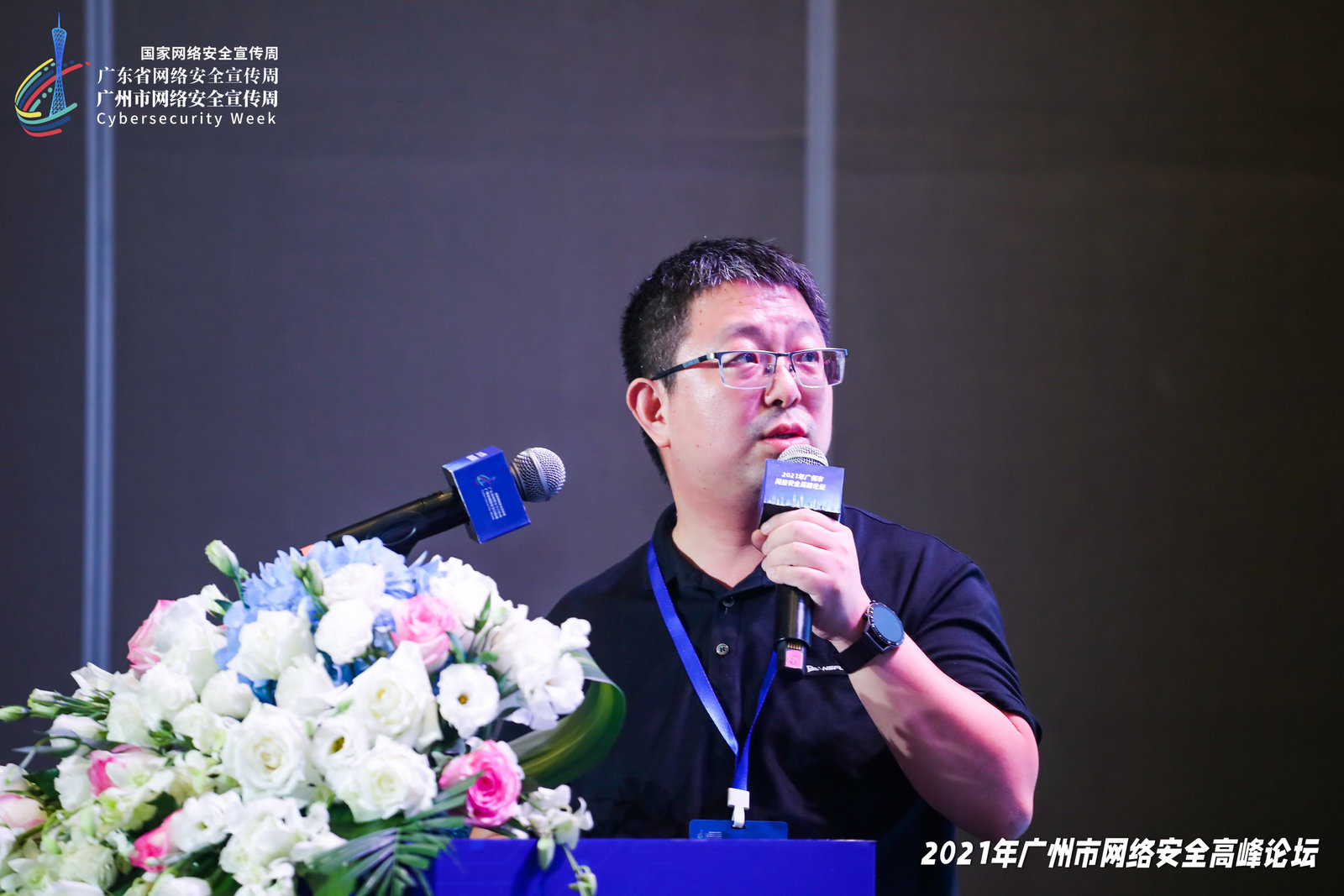 ¾ÅÓÎÀϸ硤(Öйú)¾ãÀÖ²¿¹Ù·½ÍøÕ¾