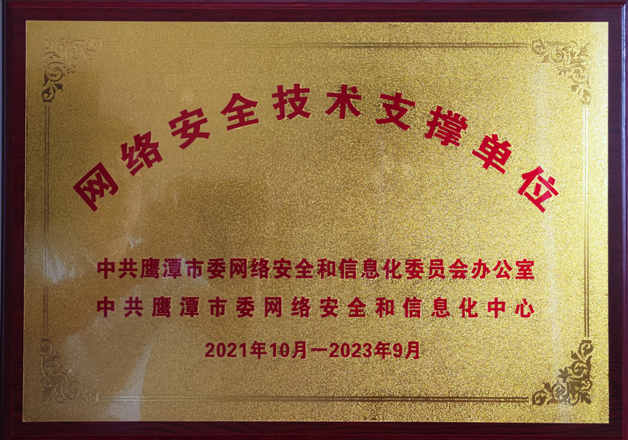 ¾ÅÓÎÀϸ硤(Öйú)¾ãÀÖ²¿¹Ù·½ÍøÕ¾