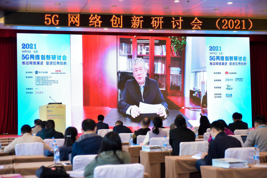 �����ϸ硤(�й�)���ֲ��ٷ���վ