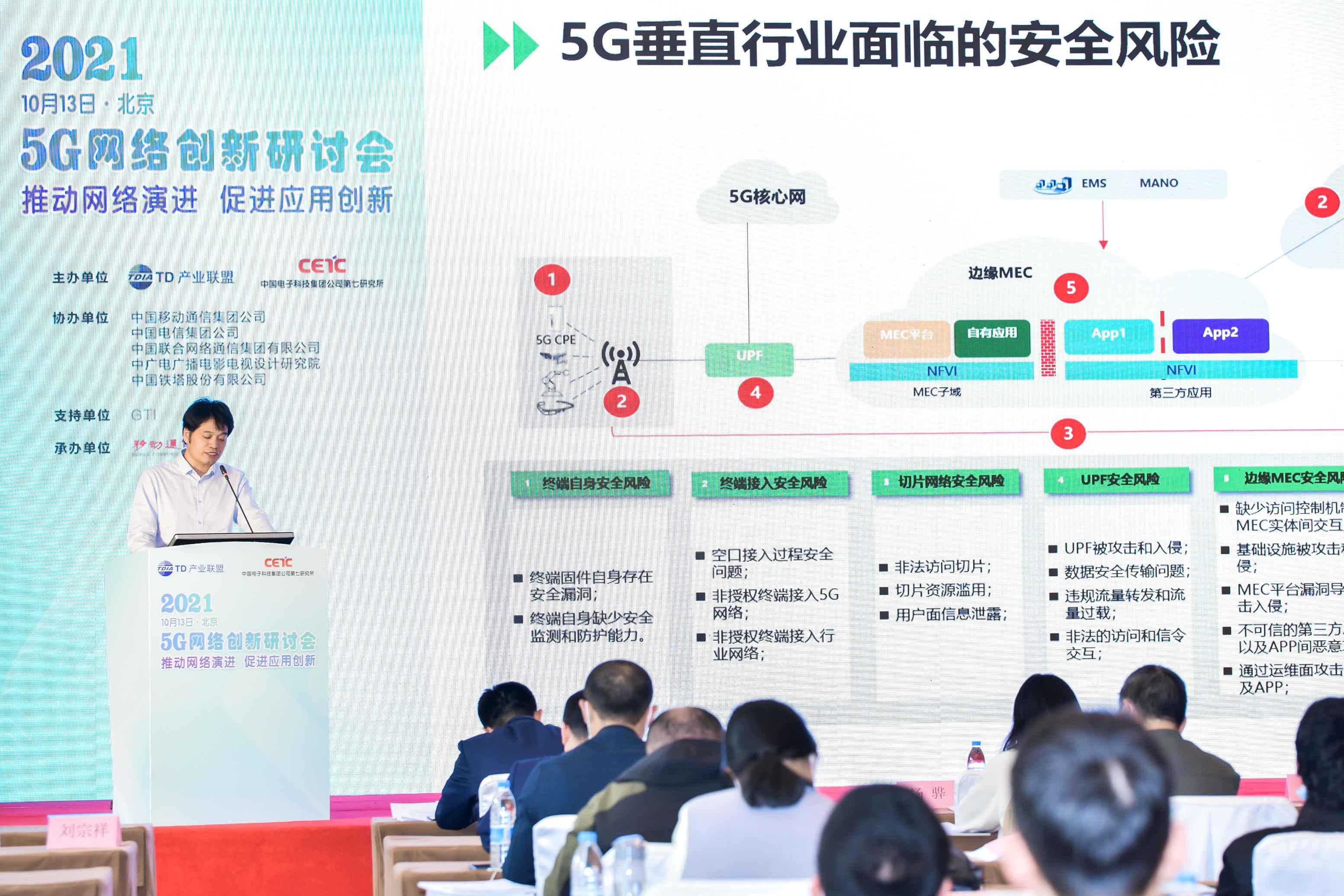 �����ϸ硤(�й�)���ֲ��ٷ���վ