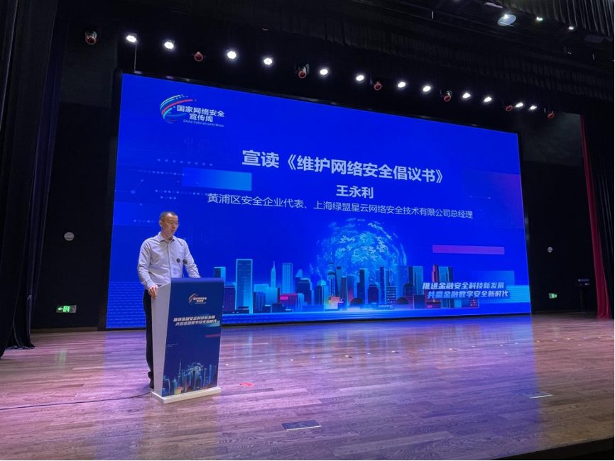 �����ϸ硤(�й�)���ֲ��ٷ���վ