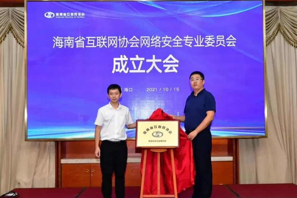 �����ϸ硤(�й�)���ֲ��ٷ���վ