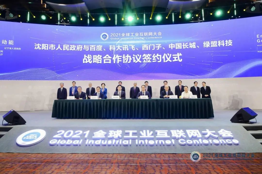 �����ϸ硤(�й�)���ֲ��ٷ���վ