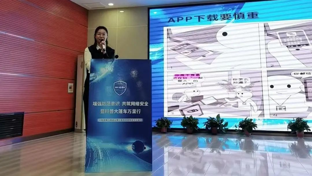 �����ϸ硤(�й�)���ֲ��ٷ���վ