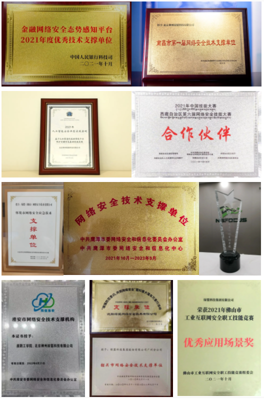 �����ϸ硤(�й�)���ֲ��ٷ���վ