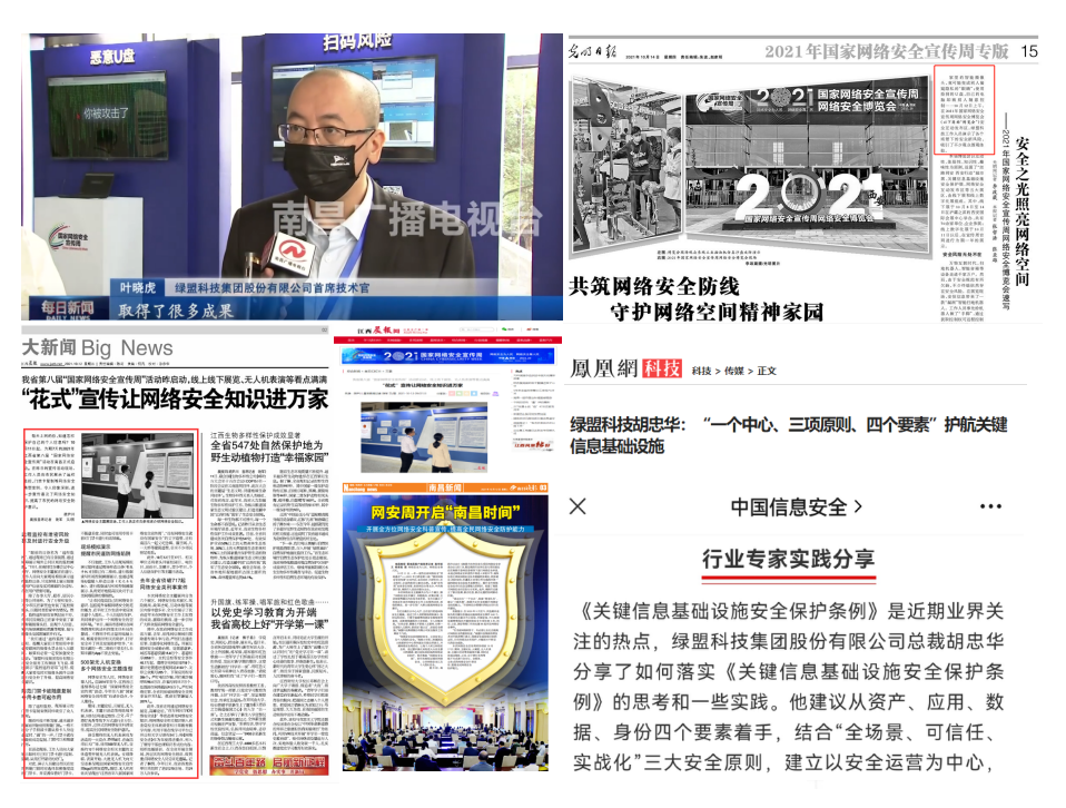 �����ϸ硤(�й�)���ֲ��ٷ���վ