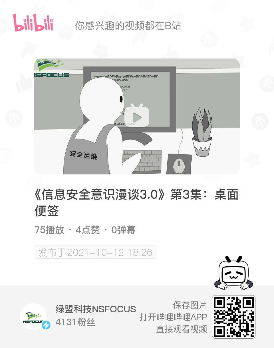 �����ϸ硤(�й�)���ֲ��ٷ���վ