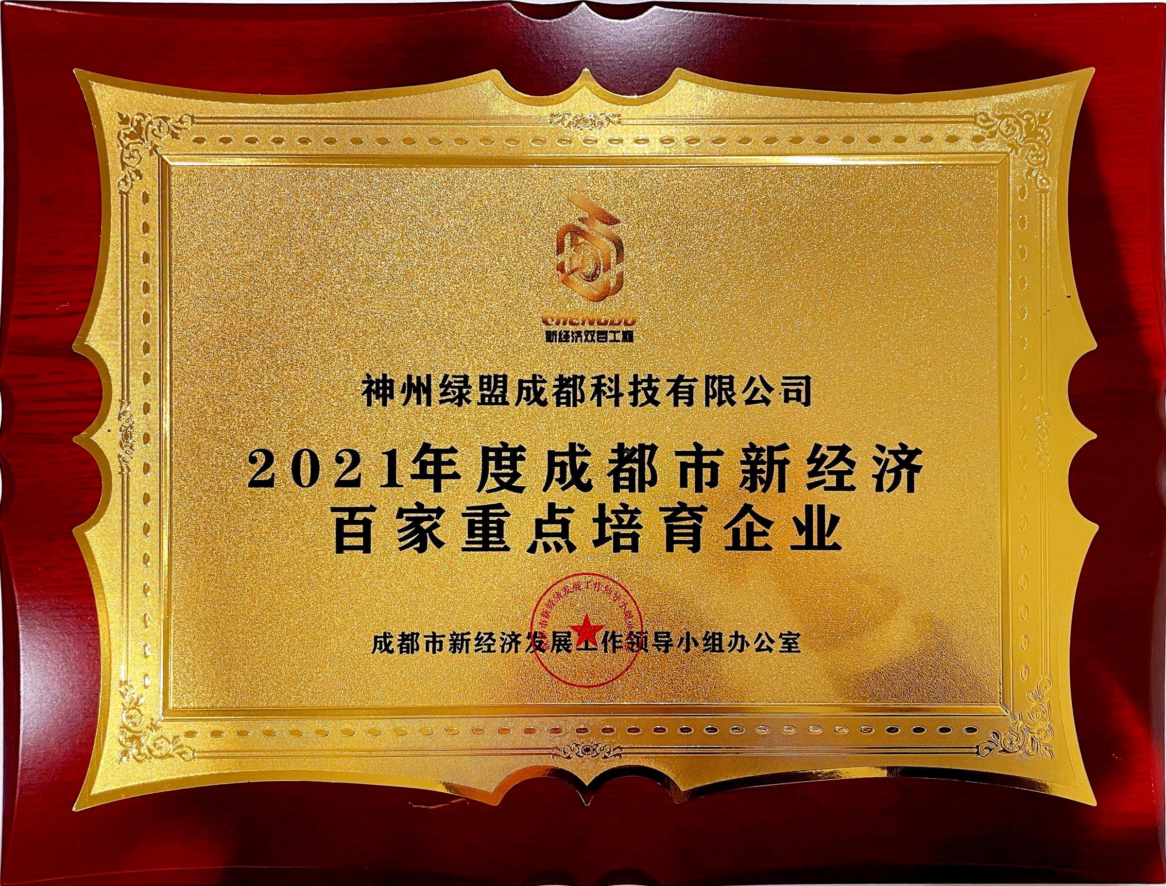 �����ϸ硤(�й�)���ֲ��ٷ���վ