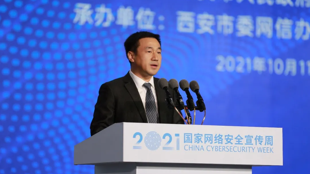 �����ϸ硤(�й�)���ֲ��ٷ���վ