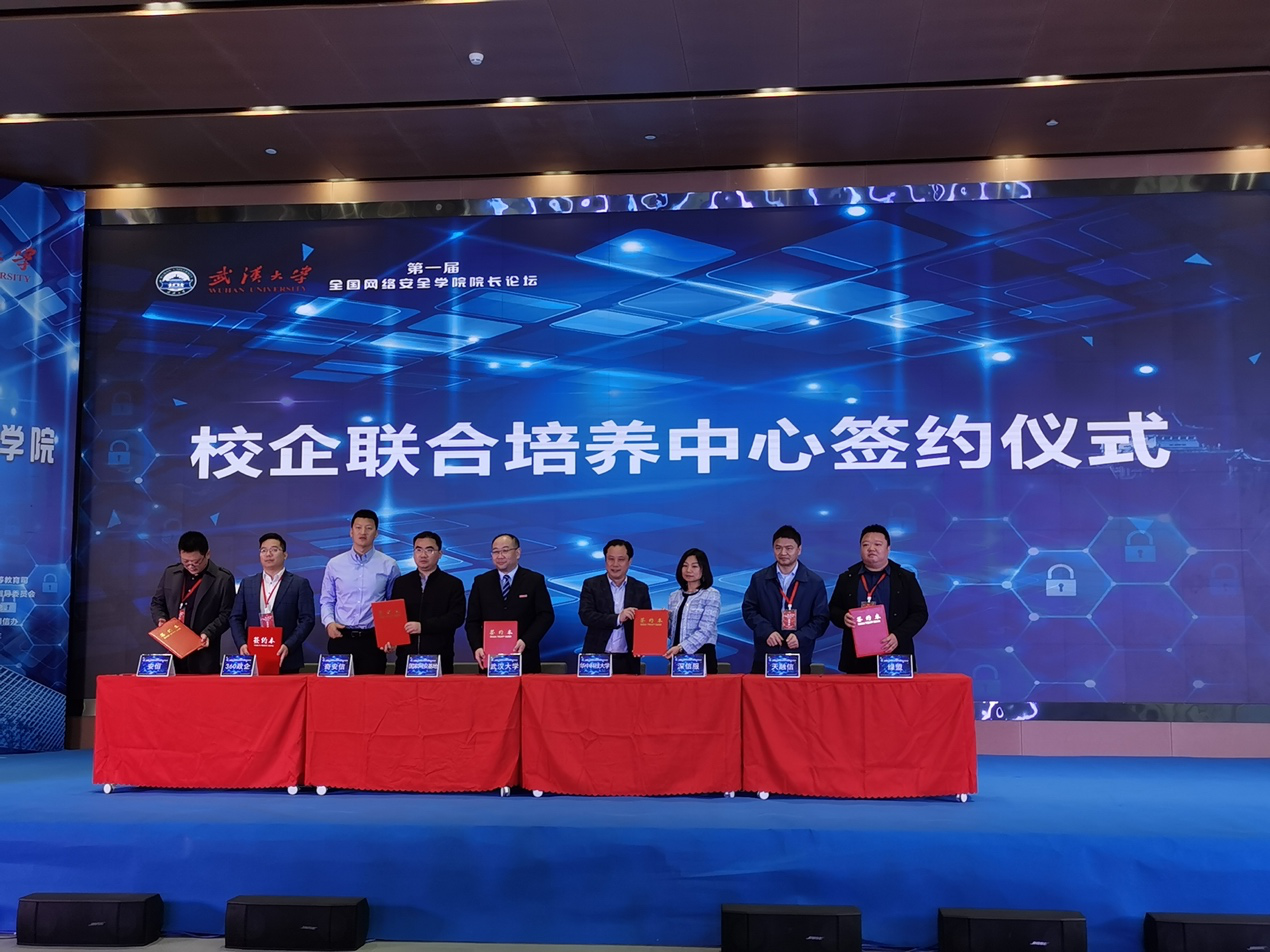 ¾ÅÓÎÀϸ硤(Öйú)¾ãÀÖ²¿¹Ù·½ÍøÕ¾