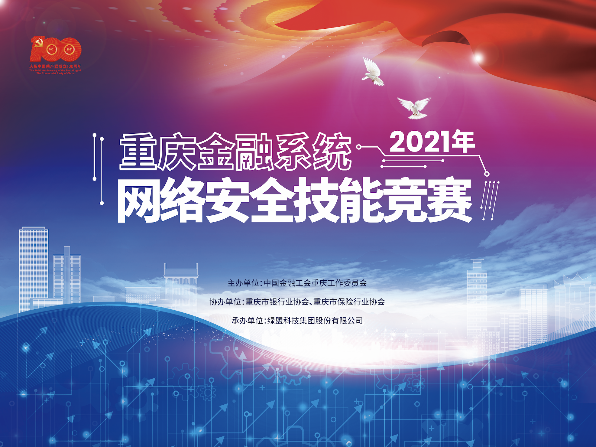 �����ϸ硤(�й�)���ֲ��ٷ���վ