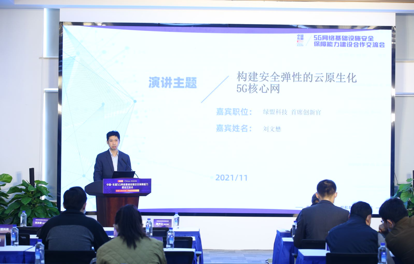 ¾ÅÓÎÀϸ硤(Öйú)¾ãÀÖ²¿¹Ù·½ÍøÕ¾