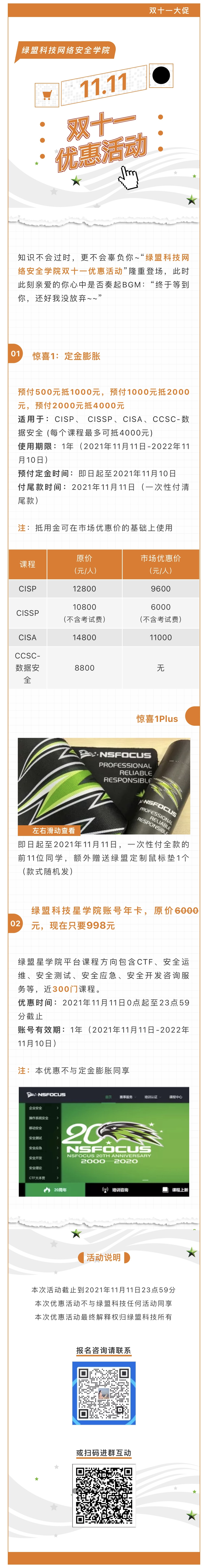 �����ϸ硤(�й�)���ֲ��ٷ���վ