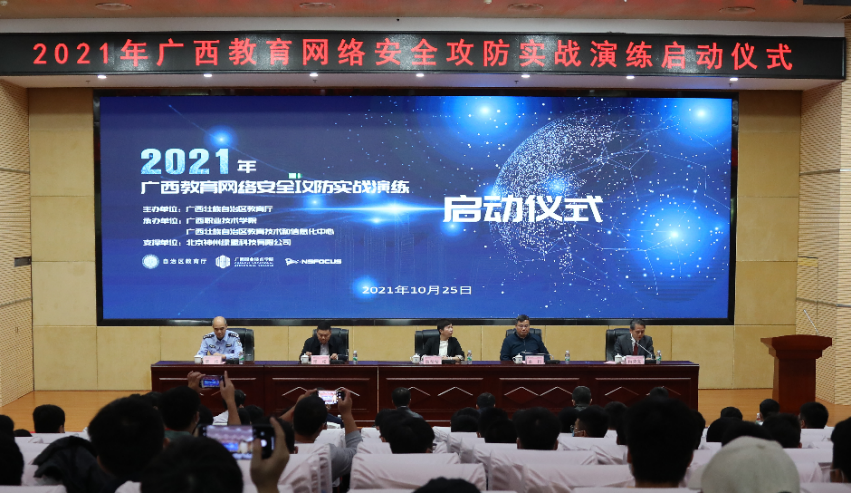 ¾ÅÓÎÀϸ硤(Öйú)¾ãÀÖ²¿¹Ù·½ÍøÕ¾