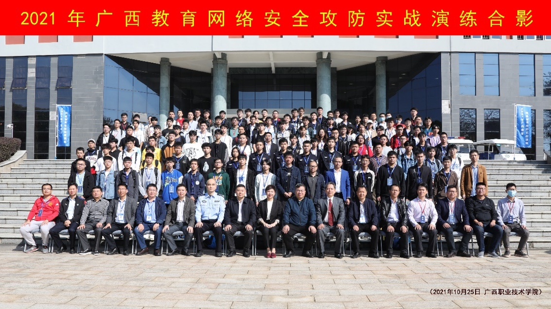 ¾ÅÓÎÀϸ硤(Öйú)¾ãÀÖ²¿¹Ù·½ÍøÕ¾