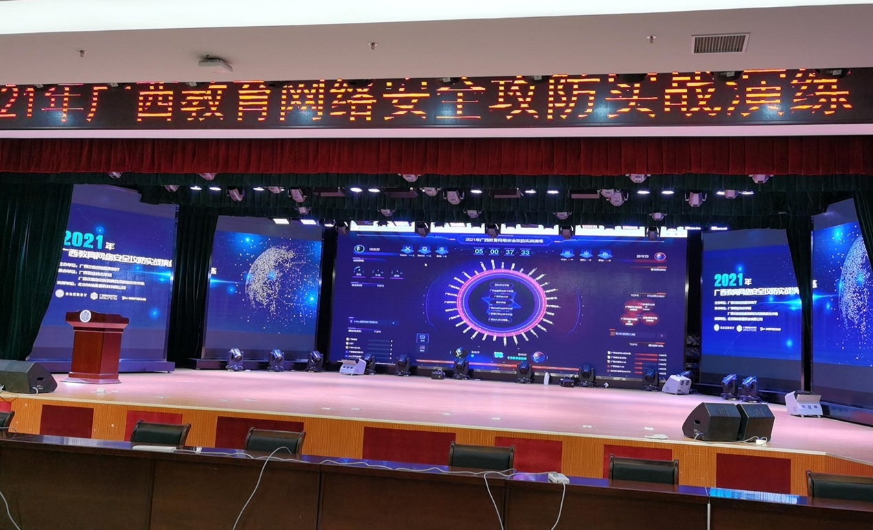 ¾ÅÓÎÀϸ硤(Öйú)¾ãÀÖ²¿¹Ù·½ÍøÕ¾