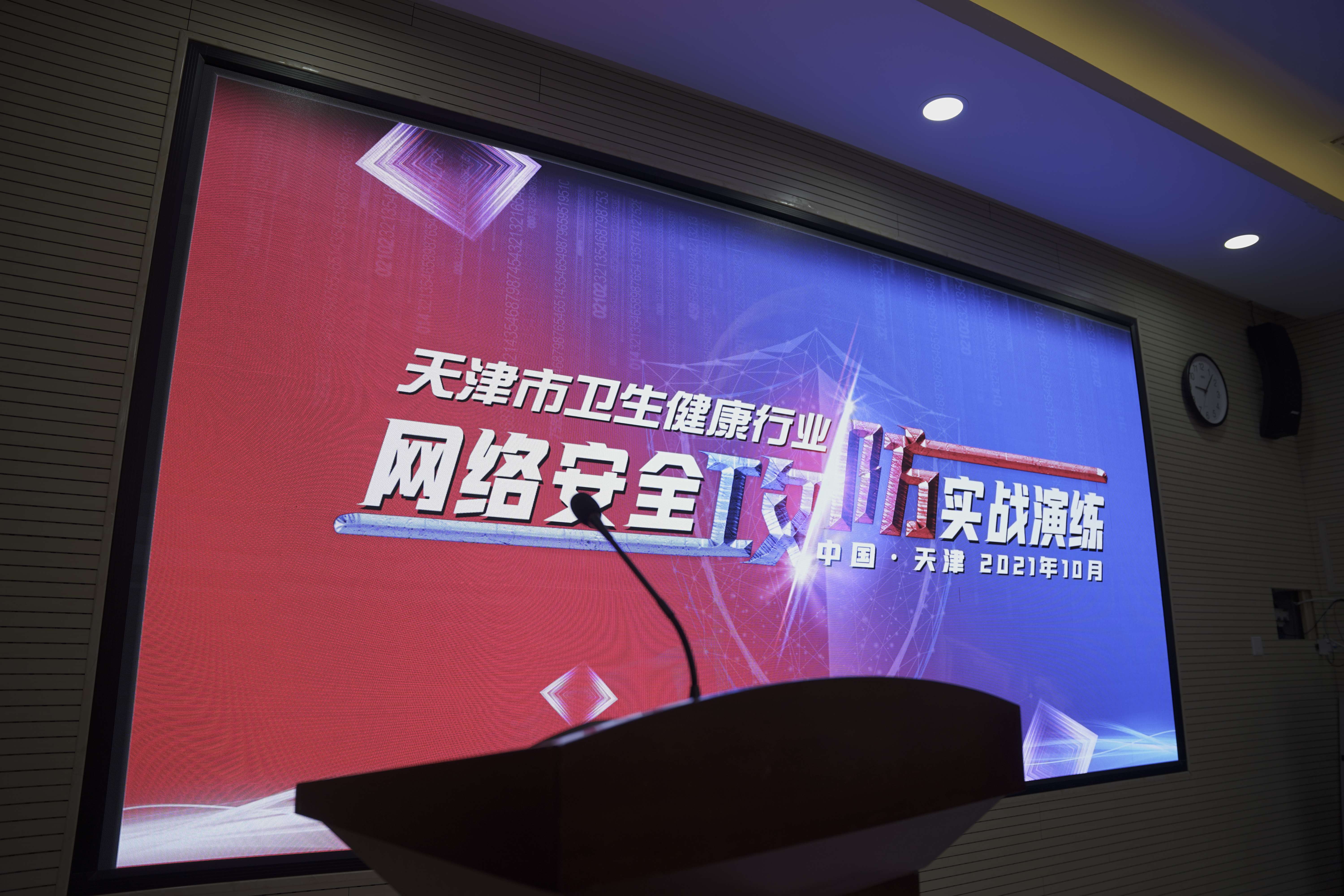 �����ϸ硤(�й�)���ֲ��ٷ���վ