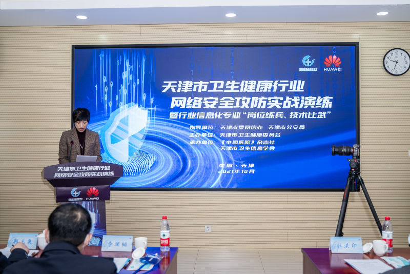 �����ϸ硤(�й�)���ֲ��ٷ���վ