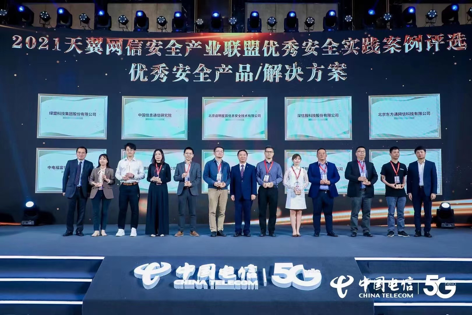 �����ϸ硤(�й�)���ֲ��ٷ���վ