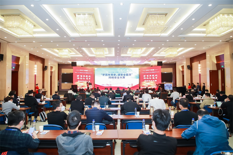 �����ϸ硤(�й�)���ֲ��ٷ���վ