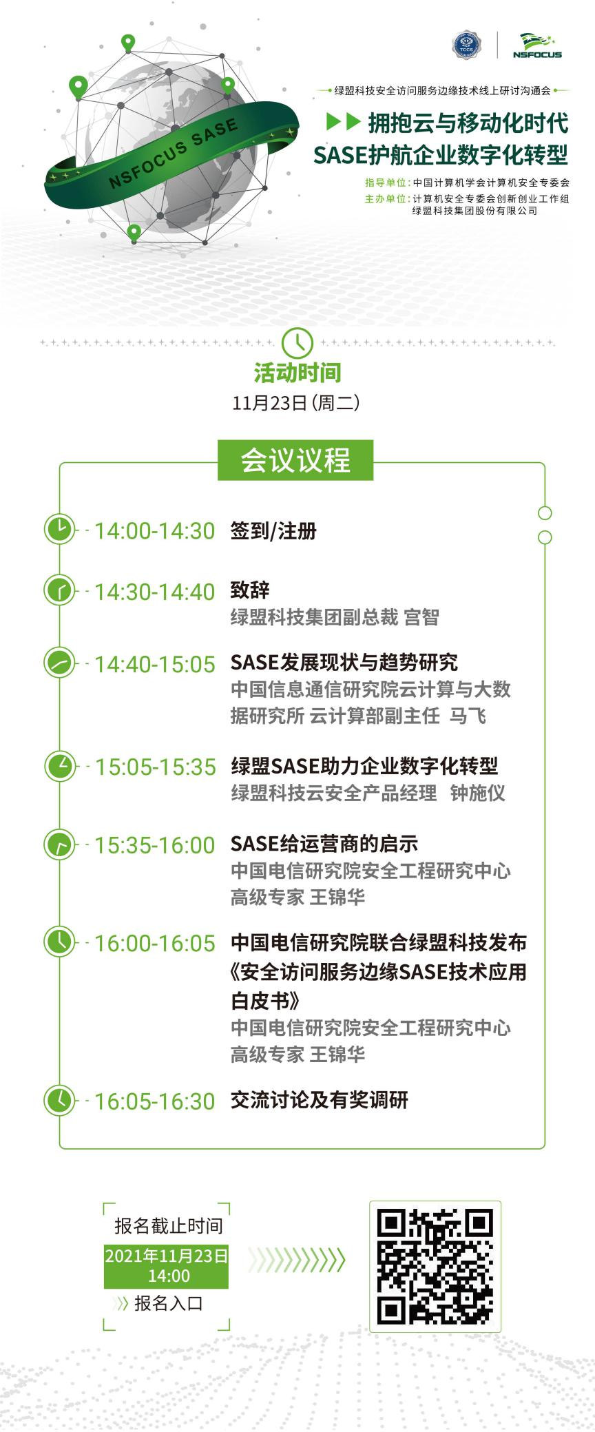 �����ϸ硤(�й�)���ֲ��ٷ���վ