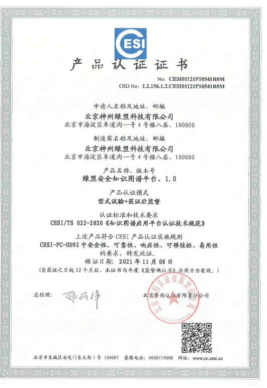 ¾ÅÓÎÀϸ硤(Öйú)¾ãÀÖ²¿¹Ù·½ÍøÕ¾