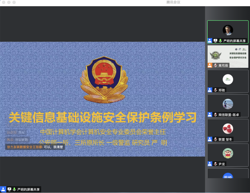 ¾ÅÓÎÀϸ硤(Öйú)¾ãÀÖ²¿¹Ù·½ÍøÕ¾